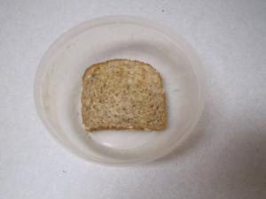 Bread in a bowl