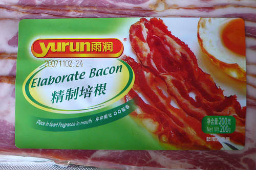 Elaborate Bacon